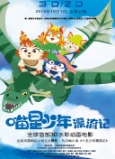 如何在战争英杰中快速提升角色等级